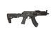 Страйкбольный аналог karabinka AK Storm Next Gen [Tokyo Marui] (для страйкболу) TMR-01-029656 фото 5
