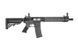 Винтовка SA-C06 CORE&trade; [SPECNA ARMS] (для страйкбола) SPE-01-018323 фото 4
