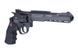 Ruger Super Hawk [Umarex] (для страйкбола) UMA-02-002193 фото 5