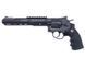 Ruger Super Hawk [Umarex] (для страйкбола) UMA-02-002193 фото 2