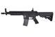 Страйкбольный аналог karabinka Specna Arms SA-B04 ONE&trade; - czarna [Specna Arms] (для страйкболу) SPE-01-004035 фото 1