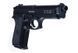 Страйкбольный пистолет sprężynowego Taurus PT92 HPA Metal [CyberGun] (для страйкбола) CYB-03-002098 фото 5
