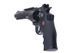 Ruger Super Hawk [Umarex] (для страйкбола) UMA-02-002193 фото 6