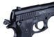 Страйкбольный пистолет sprężynowego Taurus PT92 HPA Metal [CyberGun] (для страйкбола) CYB-03-002098 фото 7