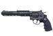 Ruger Super Hawk [Umarex] (для страйкбола) UMA-02-002193 фото 1