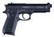 Страйкбольный пистолет sprężynowego Taurus PT92 HPA Metal [CyberGun] (для страйкбола) CYB-03-002098 фото 4