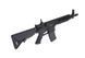 Страйкбольный аналог karabinka Specna Arms SA-B04 ONE&trade; - czarna [Specna Arms] (для страйкболу) SPE-01-004035 фото 5