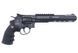 Ruger Super Hawk [Umarex] (для страйкбола) UMA-02-002193 фото 4