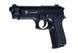 Страйкбольный пистолет sprężynowego Taurus PT92 HPA Metal [CyberGun] (для страйкбола) CYB-03-002098 фото 3