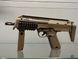 Конверсія MP7 для AAP01 - dark earth [ACTION ARMY] (для страйкболу) AAP-01 MP7 KIT фото 5