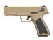 Пістолет Cyma Glock 18 custom AEP CM.127S Mosfet Edition - TAN [CYMA] (для страйкболу) FB4090 фото