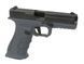 XTP Xtreme Training Pistol - Grey [APS] (для страйкбола) ACP610-S2 фото 5