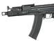 Магазин бункерний Hi-Cap 550 кульок для серії АК74 - Black [Arcturus] (для страйкболу) MAG-K03 фото 7