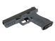 XTP Xtreme Training Pistol - Grey [APS] (для страйкбола) ACP610-S2 фото 8