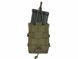 Швидкий подвійний підсумок MOLLE для магазинів &mdash; Olive [8FIELDS]&nbsp;(для страйкболу) M51613223-OD фото 2