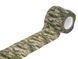 Taśma maskująca 2m - Grassland Camo [Element] (для страйкбола) EX388-GC фото 2