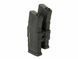 Спарка для магазинов PMAG &ndash; BLACK [BATTLEAXE] (для страйкбола) FBP1893 фото 4