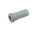Dysza H+PTFE - 19,7 mm [EPeS AIRSOFT] (для страйкболу) E050-197 фото 2