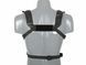 Hybrydowy Chest Rig - MULTICAM BLACK [8FIELDS] M51611061-MB фото 2