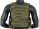 Тактичний Chest Rig піхотний &mdash; Multicam Tropic [8FIELDS] M51611036-MT фото 6