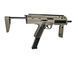 Конверсія MP7 для AAP01 - dark earth [ACTION ARMY] (для страйкболу) AAP-01 MP7 KIT фото 3