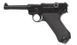 WE - P08 S Pistol airsoft - Black - Full Metal (для страйкболу) 5010 фото 1