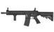 ASG - Armalite M15 Assault Rifle airsoft - Sportline - 18485 (для страйкболу) 14491 фото 1