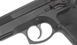 ASG - CZ SP-01 SHADOW Pistol airsoft - CO2 NB - 17653 (для страйкболу) 12642(010560) фото 3