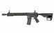 M4 TWS KeyMod Carbine - Black [King Arms] (для страйкболу) KA-AG-199-BK фото 3