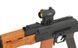 Крышка ствольной коробки для АК Magpul Zkukov [CYMA] (для страйкбола) FBP1804(024502) фото 5