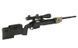 CM.700A - Black [CYMA] (для страйкбола) FB3593 фото 3