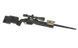 CM.700A - Black [CYMA] (для страйкбола) FB3593 фото 10