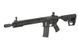 M4 TWS KeyMod Carbine - Black [King Arms] (для страйкболу) KA-AG-199-BK фото 4