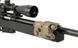 CM.700A - Black [CYMA] (для страйкбола) FB3593 фото 5