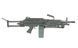 Кулемет FN M249 PARA Squad Automatic Weapon (SAW) Sports Line - Black [A&K] (для страйкболу) 249-PARAP фото 2