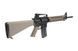 Винтовка Specna Arms SA-B07 - Half Tan [Specna Arms] (для страйкбола) SPE-01-006114 фото 5