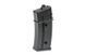 Бункерный магазин Hi-cap на 400 шаров для HK G36C IDZ [ASG] (для страйкбола) ASG-05-020652 фото 1