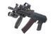 Страйкбольный привод ELAK710 Custom Pistol (Gen.2) [E&L] (для страйкбола) EIL-01-011515 фото 10