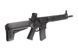 Штурмовая винтовка Trident MK2 SPR IT [KRYTAC] (для страйкбола) KRT-01-018191 фото 6