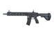 Аналог штурмовой винтовки SA-H09 [Specna Arms] (для страйкбола) SPE-01-019517 фото 1