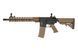 Штурмовая винтовка SA-C24 CORE&trade; X-ASR&trade; - Chaos Bronze [Specna Arms]&nbsp;(для страйкбола) SPE-01-030741 фото 1