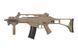 Аналог автоматической винтовки SA-G12 EBB - tan [Specna Arms] (для страйкбола) SPE-01-023582 фото 1