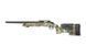 Страйкбольный аналог karabinu wyborowego SA-S02 CORE&trade; - MC [Specna Arms] (для страйкболу) SPE-03-026056 фото 6