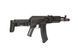 Штурмова гвинтівка ZK-104 [LCT airsoft] (для страйкболу) LCT-01-029425 фото 5