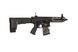 Страйкбольный аналог karabinka TR16 SBR 308 Mk2 [G&G] (для страйкбола) GIG-01-028787 фото 5