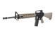 Винтовка Specna Arms SA-B07 - Half Tan [Specna Arms] (для страйкбола) SPE-01-006114 фото 2