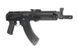 Страйкбольный привод ELAK710 Custom Pistol (Gen.2) [E&L] (для страйкбола) EIL-01-011515 фото 3