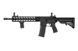 Штурмовая винтовка SA-E15 EDGE&trade; - Black [Specna Arms] (для страйкбола) SPE-01-023942 фото 1
