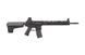 Штурмовая винтовка Trident MK2 SPR IT [KRYTAC] (для страйкбола) KRT-01-018191 фото 2