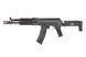 Штурмова гвинтівка ZK-104 [LCT airsoft] (для страйкболу) LCT-01-029425 фото 1